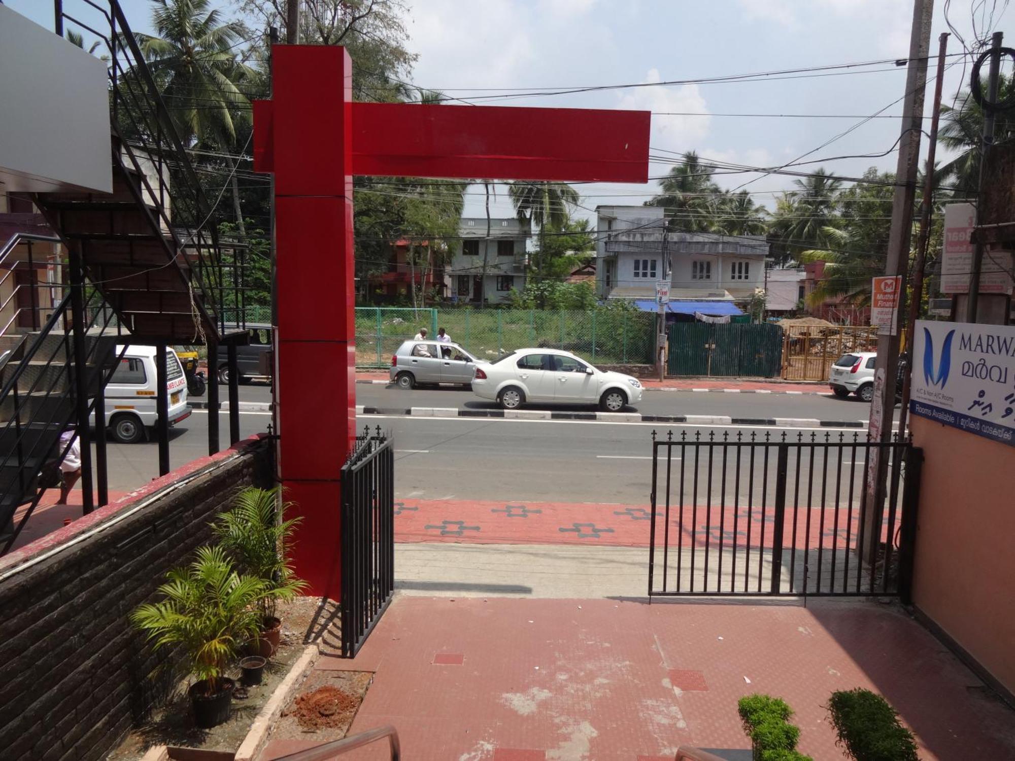 Marwa Inn Thiruvananthapuram ภายนอก รูปภาพ